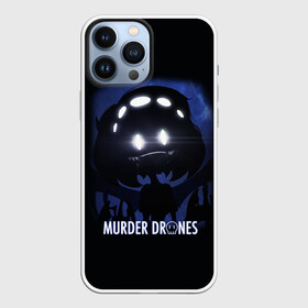 Чехол для iPhone 13 Pro Max с принтом MURDER DRONES   ДРОНЫ УБИЙЦЫ   Serial Designation V в Екатеринбурге,  |  | liam vickers | murder drones | murder drones pilot | murder drones v | pilot | мультфильм