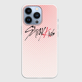 Чехол для iPhone 13 Pro с принтом Stray kids лого, K pop (ромбики) в Екатеринбурге,  |  | cute | korean | kpop | skz | stray kids | ким сынмин | кпоп | ли минхо | ли феликс | пан чхан | со чханбин | хан джисон | хван хёнджин | ян чонин
