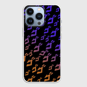 Чехол для iPhone 13 Pro с принтом JOJO S BIZARRE ADVENTURE PATTERN в Екатеринбурге,  |  | adventure | jojo | jojos bizarre | jojos bizarre adventure | josuke | jotaro | jotaro kujo | killer queen | manga | yare yare daze | yoshikage | аниме | джоджо | манга | яре яре дазе