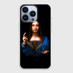 Чехол для iPhone 13 Pro с принтом Леонардо да Винчи 