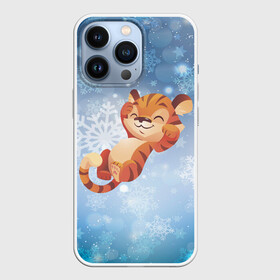 Чехол для iPhone 13 Pro с принтом Довольный тигренок Новогодний в Екатеринбурге,  |  | 2022 | год тигра | новый год | новый год 2022 | символ года | тигр | тигренок | тигрица | тигры