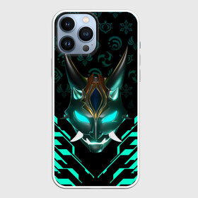 Чехол для iPhone 13 Pro Max с принтом GENSHIN IMPACT MASK XIAO GEOMETRY в Екатеринбурге,  |  | anime | cyber | genshin impact | geometry | mask xiao | neon | xiao | аниме | геншен импакт | геншин импакт | геншин эмпакт | геншинимпакт | геометрия | игры | кибер | маска сяо | неон | персонажи | сяо