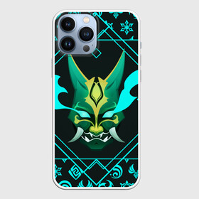 Чехол для iPhone 13 Pro Max с принтом МАСКА СЯО   MASK XIAO GENSHIN IMPACT NEON в Екатеринбурге,  |  | anime | genshin impact | mask xiao | neon | symbol | xiao | аниме | геншен импакт | геншин импакт | геншин эмпакт | геншинимпакт | игры | маска сяо | неон | персонажи | символы | сяо | узор | ульта