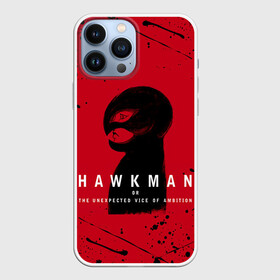 Чехол для iPhone 13 Pro Max с принтом HAWKMAN BERSERK в Екатеринбурге,  |  | anime | anime berserk | behelit | berserk | guts | knight | manga | аниме | аниме берсерк | берсерк | бехелит | гатс | гриффит | каска | клеймо | манга | рыцарь | япония