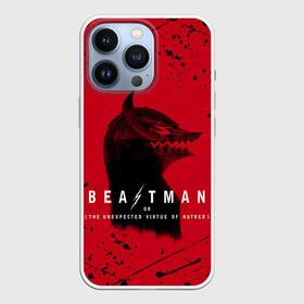 Чехол для iPhone 13 Pro с принтом BEASTMAN BERSERK   БЕРСЕРК, ПРОКЛЯТИЕ в Екатеринбурге,  |  | anime | anime berserk | behelit | berserk | guts | knight | manga | аниме | аниме берсерк | берсерк | бехелит | гатс | гриффит | каска | клеймо | манга | рыцарь | япония