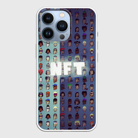 Чехол для iPhone 13 Pro с принтом NFT в Екатеринбурге,  |  | nft crypto | nft games | nft картинки | nft картины | nft мем | nonfungible token | криптографический токен | криптопиксели | невзаимозаменяемый токен | нфт блокчейн | нфт токен | пиксели | уникальный дизайн токен