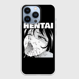 Чехол для iPhone 13 Pro с принтом HENTAI девочка ahegao в Екатеринбурге,  |  | Тематика изображения на принте: ahegao | anime | covey | culture | kawai | kowai | manga | oppai | otaku | sempai | senpai | sugoi | trend | waifu | yandere | аниме | ахегао | вайфу | ковай | манга | отаку | семпай | сенпай | тренд | х