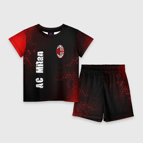Детский костюм с шортами 3D с принтом AC MILAN  AC Milan + Графика в Екатеринбурге,  |  | ac | ac milan | acm | football | logo | milan | sport | клуб | лого | логотип | логотипы | милан | символ | символы | соты | спорт | форма | футбол | футбольная | футбольный