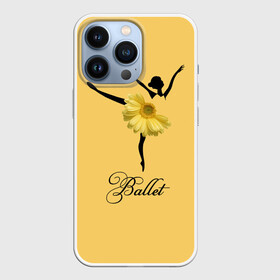 Чехол для iPhone 13 Pro с принтом Ballet  Балет в Екатеринбурге,  |  | ballerina | ballet | ballet tutu | dance | flower | gerbera | yellow | балерина | балет | балетная пачка | гербера | жёлтая | танец | цветок