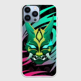 Чехол для iPhone 13 Pro Max с принтом MASK XIAO GENSHIN IMPACT ULTA | ВИХРЬ в Екатеринбурге,  |  | anime | fox | genshin impact | mask xiao | neon | xiao | аниме | геншен импакт | геншин импакт | геншин эмпакт | геншинимпакт | игры | лиса | маска | маска сяо | неон | персонажи | сяо