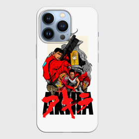 Чехол для iPhone 13 Pro с принтом Сётаро и Тецуо  Akira в Екатеринбурге,  |  | 41 | akira | anime | kaneda | manga | shima | shoutarou | shoutarou kaneda | tetsuo | tetsuo shima | акира | аниме | канэда | манга | мессия | сётаро | сётаро канэда | сима | спаситель | тецуо | тецуо шима | тэцуо | тэцуо сима | шима