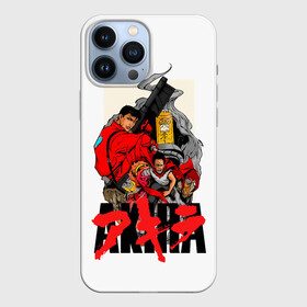 Чехол для iPhone 13 Pro Max с принтом Сётаро и Тецуо  Akira в Екатеринбурге,  |  | 41 | akira | anime | kaneda | manga | shima | shoutarou | shoutarou kaneda | tetsuo | tetsuo shima | акира | аниме | канэда | манга | мессия | сётаро | сётаро канэда | сима | спаситель | тецуо | тецуо шима | тэцуо | тэцуо сима | шима