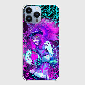 Чехол для iPhone 13 Pro Max с принтом KDA NEON DRAGON LEAGUE OF LEGENDS, НЕОНОВЫЕ БРЫЗГИ в Екатеринбурге,  |  | akali | arcane | fan | fan art | hero | japan | jinx | kda | kda mask | league of legends | lol | moba | neon | neon colors | neon dragons | paints | samurai | акали | аркейн | брызги | герой | джинкс | дракон | кда | краски | лига легенд | лол