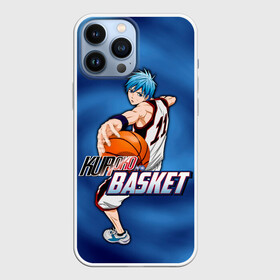 Чехол для iPhone 13 Pro Max с принтом Kuroko no Basuke   Kuroko Tetsuya в Екатеринбурге,  |  | kuroko no basket | kuroko no basuke | kuroko s basketball | kuroko tetsuya | tetsuya kuroko | аниме баскетбол | баскетбол куроко | куроко | куроко тетсуя | куроку | тетсуя куроко | тецуя куроко