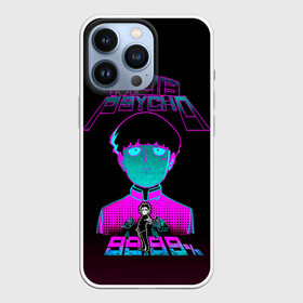 Чехол для iPhone 13 Pro с принтом Mob Psycho 99,99 процентов в Екатеринбурге,  |  | anime | kageyama | kageyama shigeo | manga | mangaone | mob psycho 100 | mobu | one | shigeo | аниме | ван | кагеяма | лаборатория пробуждения | манга | моб | моб психо 100 | оан | сигэо кагэяма | средняя школа соль | шигео | шигео кагеяма