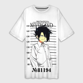 Платье-футболка 3D с принтом The Promised Neverland 81194 в Екатеринбурге,  |  | oyakusoku no neverland | ray | the promised neverland | аниме | манга | обещанная страна грёз | обещанный неверленд | рей | соня | хмурый коротыш | ходячая энциклопедия | циклоп