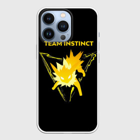 Чехол для iPhone 13 Pro с принтом Team Instinct   Pokemon GO в Екатеринбурге,  |  | Тематика изображения на принте: go | jolteon | pocket monster | pokemon | pokemon go | аниме | анимэ | жолтеон | игра | карманный монстр | манга | мультсериал | мультфильм | онлайн игра | покебол | покедекс | покемоны | покемоны го | покемоны гоу