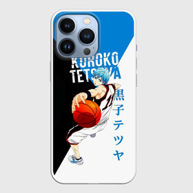 Чехол для iPhone 13 Pro с принтом Тецуя Куроко   Баскетбол Куроко в Екатеринбурге,  |  | kuroko | kuroko no basuke | kuroko tetsuya | tetsuya | vorpal swords | аниме | баскетбол куроко | куроко | манга | поколение чудес | призрачный шестой игрок | сейрин | тейко | тецуя | тецуя куроко