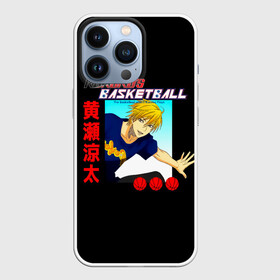 Чехол для iPhone 13 Pro с принтом Рёта Кисе   Баскетбол Куроко в Екатеринбурге,  |  | kise | kise ryota | kuroko no basuke | ryota | vorpal swords | аниме | баскетбол куроко | кайджо | кисе | манга | рёта | рёта кисе | тейко
