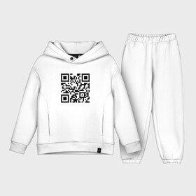 Детский костюм хлопок Oversize с принтом Где мои 16 лет в Екатеринбурге,  |  | hype | motto | phrase | qr code | slogan | девиз | кьюар код | слоган | фраза | хайп