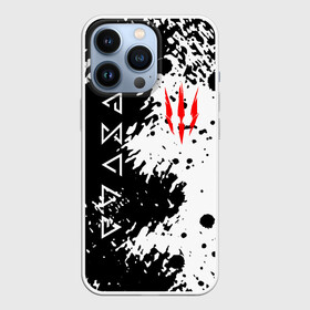 Чехол для iPhone 13 Pro с принтом The Witcher black  white в Екатеринбурге,  |  | geralt | the witcher | the witcher wild hunt | witcher | ведьмак | ведьмак 3 | геральт | сериал