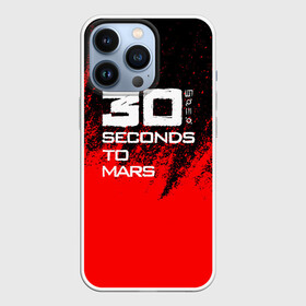 Чехол для iPhone 13 Pro с принтом 30 Seconds to Mars: Брызги. в Екатеринбурге,  |  | 30 seconds to mars | 30 секунд до марса | джаред лето | музыка | рок