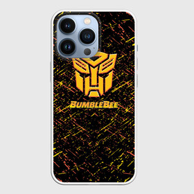 Чехол для iPhone 13 Pro с принтом Bumblebee | трансформеры в Екатеринбурге,  |  | bumblebee | автоботразведчик | автоботы | бамблби | боевик | кино | кинотрансформеры | приключения | трансформеры | фантастика | фильмы