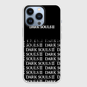 Чехол для iPhone 13 Pro с принтом dark souls 2 | темные души в Екатеринбурге,  |  | dark souls | demons souls | game | knight | playstation 5 | praise the sun | ps5 | дарк соулс | игры | рыцарь | темные души