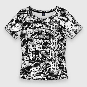 Женская футболка 3D Slim с принтом Токийский Гуль (Хаос)  Tokyo Ghoul (Chaos) в Екатеринбурге,  |  | anime | chaos | kaneki | tokyo ghoul | аниме | гуль | иероглиф | канеки | кен | манга | перерождение | сасаки хайсе | токийский | хаос | япония