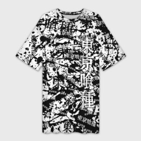 Платье-футболка 3D с принтом Токийский Гуль (Хаос)  Tokyo Ghoul (Chaos) в Екатеринбурге,  |  | anime | chaos | kaneki | tokyo ghoul | аниме | гуль | иероглиф | канеки | кен | манга | перерождение | сасаки хайсе | токийский | хаос | япония