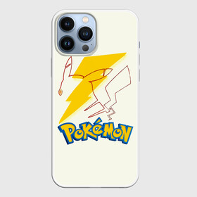 Чехол для iPhone 13 Pro Max с принтом Пикачу   Pokemon в Екатеринбурге,  |  | go | pikachu | pocket monster | pokemon | pokemon go | аниме | анимэ | игра | карманный монстр | манга | мультсериал | мультфильм | онлайн игра | пикатю | пикачу | пичу | покебол | покемоны | покемоны го | покемоны гоу