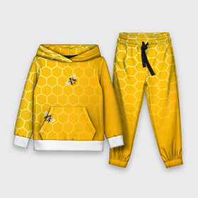 Детский костюм 3D (с толстовкой) с принтом Любишь мед, люби и пчелок в Екатеринбурге,  |  | Тематика изображения на принте: мед | насекомые | пчелки | пчелы | соты | шестиугольники