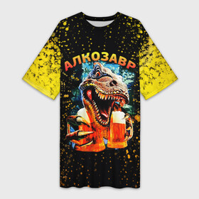 Платье-футболка 3D с принтом Алкозавр (динозавр) в Екатеринбурге,  |  | динозавр | животные | надпись | прикол | смешная надпись | смешной принт