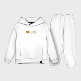 Детский костюм хлопок Oversize с принтом Bully | Big Logo в Екатеринбурге,  |  | bully | canis canem edit | emblem | logo | rockstar | були | булли | компьютерная игра | лого | логотип | собака ест собаку | хулиган | эмблема