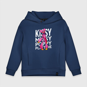 Детское худи Oversize хлопок с принтом Kissy PP в Екатеринбурге, френч-терри — 70% хлопок, 30% полиэстер. Мягкий теплый начес внутри —100% хлопок | боковые карманы, эластичные манжеты и нижняя кромка, капюшон на магнитной кнопке | Тематика изображения на принте: kissy | kissy missy | missy | poppy playtime | игра | киси | киси миси | кисси мисси | кукла | миси | монстр | плэйтайм | попи плей тайм | попи плэй тайм | попиплейтам | попиплэйтайм | поппи плейтайм | поппиплэйтайм