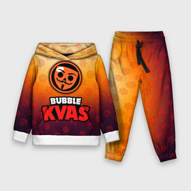 Детский костюм 3D (с толстовкой) с принтом Бабл Квас Bubble Kvas, логотип в Екатеринбурге,  |  | bubble cvas | bubble kvas | bubble квас | meme | баббл квас | бабл квас | бабле квас | мемы