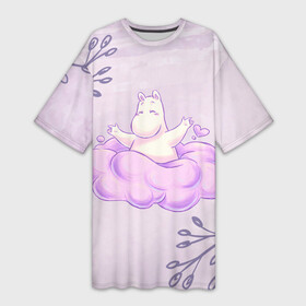 Платье-футболка 3D с принтом Муми тролль и счастливое облако в Екатеринбурге,  |  | moomin | муми | муми тролли | тролли | тролль