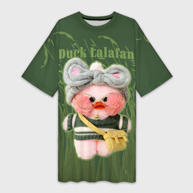 Платье-футболка 3D с принтом Duck Lalafan  утёнок Лалафан в Екатеринбурге,  |  | duck | korean | lalafanfan | rosy cheeks | soft | toy | игрушка | корейская | круглые очки | лалафан | лалафанфан | мягкая | розовые щёки | утка
