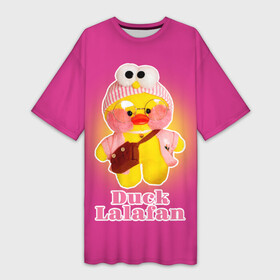 Платье-футболка 3D с принтом Duck Lalafanfan Лалафанфан в Екатеринбурге,  |  | duck | korean | lalafanfan | rosy cheeks | soft | toy | игрушка | корейская | круглые очки | лалафан | лалафанфан | мягкая | розовые щёки | утка