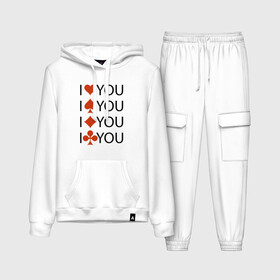 Женский костюм хлопок (с толстовкой) с принтом I love you Сard suit в Екатеринбурге,  |  | card suit | heart | hype | love | любовь | масть | сердце | хайп