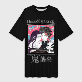 Платье-футболка 3D с принтом Demon slayer  Tanjiro and Nezuko Kamado в Екатеринбурге,  |  | anime | blade that cuts demons | demon slayer | hieroglyphs | japan | japanese comic | kimetsu no yaiba | manga | nezuko kamado | tanjiro kamado | аниме | иероглифы | клинок рассекающий демонов | манга | незуко камадо | танджиро камадо | 