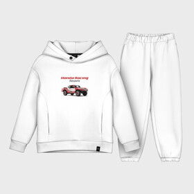 Детский костюм хлопок Oversize с принтом Honda racing team в Екатеринбурге,  |  | car | honda | japan | motorsport | off road | racing | team | автомобиль | автоспорт | внедорожник | гонка | хонда | япония