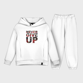 Детский костюм хлопок Oversize с принтом NEVER GIVE UP Liverpool Ливерпуль в Екатеринбурге,  |  | champions | football | liverpool | never give up | soccer | uefa | world cup | ливер | ливерпуль | лига чемпионов | салах | форма | формы | футбол