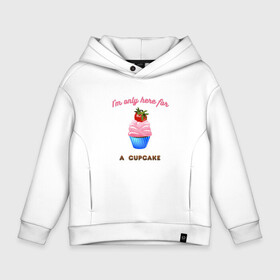 Детское худи Oversize хлопок с принтом Im just here for a cupcake в Екатеринбурге, френч-терри — 70% хлопок, 30% полиэстер. Мягкий теплый начес внутри —100% хлопок | боковые карманы, эластичные манжеты и нижняя кромка, капюшон на магнитной кнопке | Тематика изображения на принте: белый | вкусный | выпечка | глазурь | день рождения | десерт | еда | кекс | красочный | крем | посыпка | празднование | розовый | сладкий | счастливый | торт | шоколад