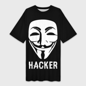 Платье-футболка 3D с принтом HACKER (Маска V) в Екатеринбурге,  |  | anonymous | guy fawkes | hacker | programmer | vendetta | айтишник | анонимус | бинарный код | вебмастер | вендетта | гай фокс | интернет технологии | информатика | ит специалист | маска v | маска гая фокса | матрица