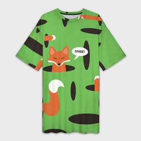 Платье-футболка 3D с принтом Лисичка в норке в Екатеринбурге,  |  | cute | fox | foxy | ginger | orange | what does the fox say | дырки | зверек | зверь | лис | лиса | лисица | лисичка | милашка | милота | норки | норы | рыжая | рыжик | рыжуля | фыр фыр
