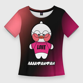 Женская футболка 3D Slim с принтом LALAFANFAN DUCK  LOVE в Екатеринбурге,  |  | duck | fanfan | lala | lalafanfan | love | гиалуроновая | игрушка | корейская | лала | лалафанфан | малыш | милота | мягкая | плюшевая | утенок | утка | уточка | утя | фанфан