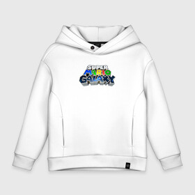 Детское худи Oversize хлопок с принтом Super Mario Galaxy logo в Екатеринбурге, френч-терри — 70% хлопок, 30% полиэстер. Мягкий теплый начес внутри —100% хлопок | боковые карманы, эластичные манжеты и нижняя кромка, капюшон на магнитной кнопке | galaxy | logotype | super mario | video game | видеоигра | галактика | логотип | супер марио