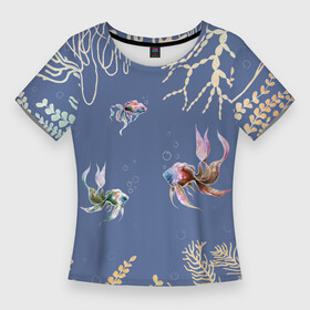 Женская футболка 3D Slim с принтом Разноцветные акварельные рыбки с морскими водорослями в Екатеринбурге,  |  | акварельные водоросли | акварельные рыбки | акварельный дизайн | акварельный принт | аквариум | аквариумные рыбки | морской | морской дизайн | разноцветные водоросли | разноцветные рыбки