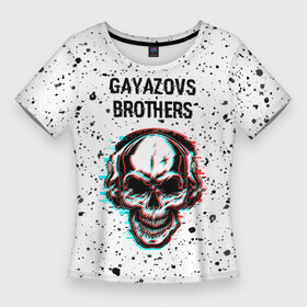 Женская футболка 3D Slim с принтом Gayazovs Brothers  ЧЕРЕП  Краска в Екатеринбурге,  |  | brothers | music | paint | rap | бразерс | брызги | гаязов | гаязовс | краска | музыка | рэп | рэпер | рэперы | рэпперы | хип | хип хоп | хоп | череп